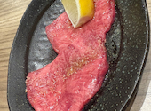 炭火焼肉 幻: たけぽんさんの2026年08月15日の1枚目の投稿写真