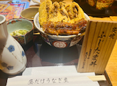 昼だけうなぎ屋 太田川駅前店: mikoさんの2026年04月15日の1枚目の投稿写真