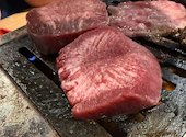 焼肉一心たん助 池袋店: なっちゃんさんの2025年06月02日の1枚目の投稿写真