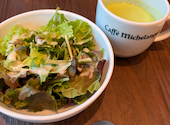 Albergo Caffe Michelangelo アルベルゴ カフェ ミケランジェロ: ぽちさんの2026年05月17日の2枚目の投稿写真