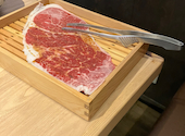 飛騨牛焼肉 牛ざんまい 名東引山店: かうさんの2026年08月17日の1枚目の投稿写真