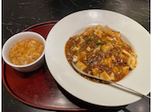 いけの飯店: りあんさんの2026年04月28日の1枚目の投稿写真