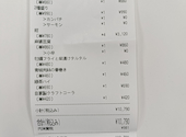 スタンドクラシック 新橋店: くまさんの2026年04月17日の1枚目の投稿写真