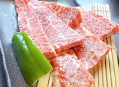 焼肉 中山亭 ちゅうざんてい 鹿屋店: まろたんさんの2026年04月18日の1枚目の投稿写真