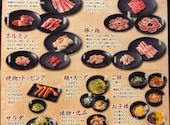 カルビ大将 多賀城店: ちはさんの2026年06月15日の2枚目の投稿写真