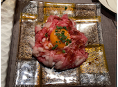 熟成和牛焼肉 エイジング ビーフ 渋谷店: うえてぃさんの2021年12月19日の2枚目の投稿写真