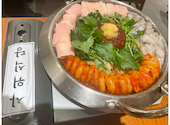 サウィ食堂 広島店: きよちゃんさんの2026年08月12日の1枚目の投稿写真
