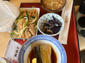 まいどおおきに食堂 西尾寄住食堂: なっちゃんさんの2026年04月01日の2枚目の投稿写真