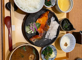 和食心根: ミポリンさんの2024年03月16日の2枚目の投稿写真