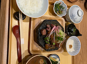 和食心根: ミポリンさんの2024年03月16日の3枚目の投稿写真