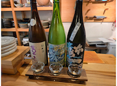 和酒 和食 御結び: サダさんの2026年08月08日の1枚目の投稿写真