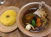 soup curry dip スープカレー ディップ: ぷーぷさんの2026年06月11日の1枚目の投稿写真