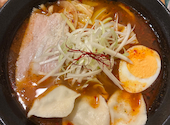 麺処 メディスン麺: ぷーぷさんの2026年07月30日の1枚目の投稿写真