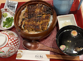 炭焼きうなぎふじさん春日井店: NONさんの2026年06月24日の1枚目の投稿写真