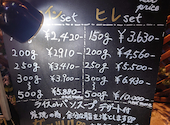 神戸炭焼ステーキ not's: ゆうきさんの2024年04月15日の2枚目の投稿写真