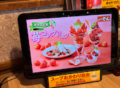 ステーキのどん 熊谷店: オータムさんの2026年03月30日の2枚目の投稿写真