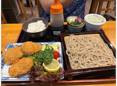 海老民 本店: おちゃむさんの2026年09月13日の1枚目の投稿写真