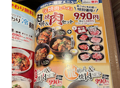 安楽亭 川崎高津店: おちゃむさんの2026年07月23日の2枚目の投稿写真
