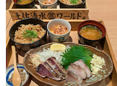 土佐清水ワールド 三宮中央通店: なおさんの2026年06月13日の1枚目の投稿写真
