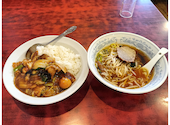 中華料理家宴の口コミ画像1