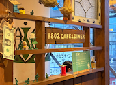 #802 CAFE&DINER 渋谷店: さくらんぼさんの2026年07月06日の2枚目の投稿写真