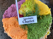 a good table Chariot ア グッドテーブルチャリオット: モモさんの2024年02月01日の2枚目の投稿写真