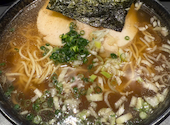 炭火焼二十丸香椎店: ももさんの2025年11月12日の2枚目の投稿写真