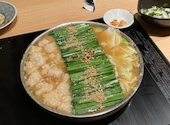 博多 もつ鍋 前田屋 西中洲店: コヤさんの2025年12月01日の1枚目の投稿写真