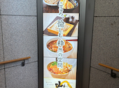 山わさび北8条店: ぴーさんの2026年06月05日の2枚目の投稿写真