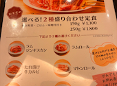 アサヒビール園 はまなす館: のんたんさんの2026年08月26日の1枚目の投稿写真