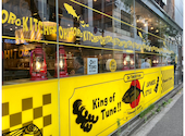 オートロキッチン 赤羽店: スマイルさんの2026年06月28日の1枚目の投稿写真