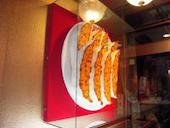 銀座天龍 本店: 旅ネコさんの2015年02月15日の1枚目の投稿写真