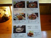 ランチメニュー