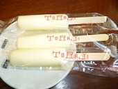 焼肉トラジ イオンモール幕張新都心店: 旅ネコさんの2017年01月27日の2枚目の投稿写真