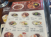 新大久保 韓国家庭料理 青松 (チョンソル）: 愛ちゃんさんの2026年03月の1枚目の投稿写真