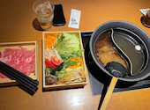 温野菜 新百合ヶ丘店: ケロさんの2026年05月02日の1枚目の投稿写真