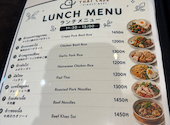 THAI CAFE SIMPLY BEST タイカフェシムプリイペスト: ヒロさんの2026年07月07日の2枚目の投稿写真