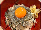 丸勘の口コミ画像1