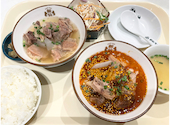中華料理 新仙 しんせん 新宿店: donchanさんの2022年06月02日の2枚目の投稿写真
