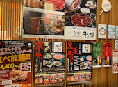 祇園 牛禅: しのさんの2022年11月24日の1枚目の投稿写真