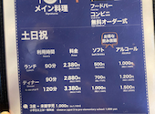 新大久保 まもなく釜山駅: ななちゃんさんの2026年03月の1枚目の投稿写真