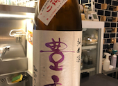 天ぷらと寿司 18坪: ooshima164さんの2021年12月12日の1枚目の投稿写真