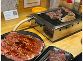 焼肉ホルモン酒場1129 浜松有楽街店: いとっちさんの2026年08月14日の1枚目の投稿写真