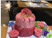 焼肉 あぶる。 池袋店: みえさんの2020年09月02日の1枚目の投稿写真