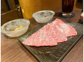 焼肉ホルモン ブンゴ 京都西院店: fuyuさんの2024年12月31日の1枚目の投稿写真