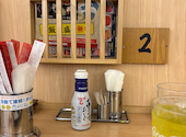 目利きの銀次 信濃町駅前店: KKさんの2026年02月26日の2枚目の投稿写真