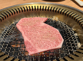 肉匠 迎賓館天理店: りんりんさんの2024年12月25日の2枚目の投稿写真
