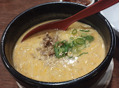 ミライザカ 草津東口店: 高宮碧さんの2025年02月03日の2枚目の投稿写真