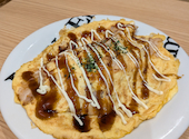 白木屋 バリヤス酒場 栗東東口駅前店: 高宮碧さんの2026年08月09日の1枚目の投稿写真