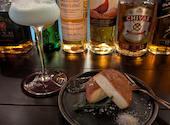 Bar Espressa 夕焼けと薫: 高宮碧さんの2026年07月26日の3枚目の投稿写真